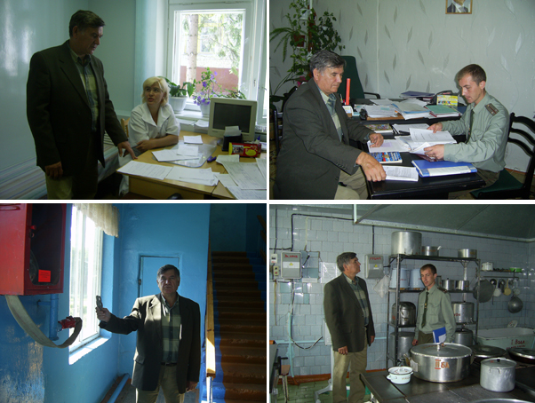 К учебному году – будь готов!